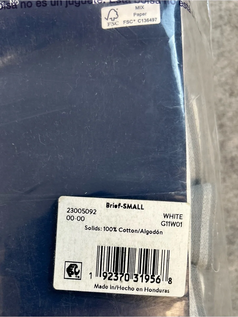 George new package